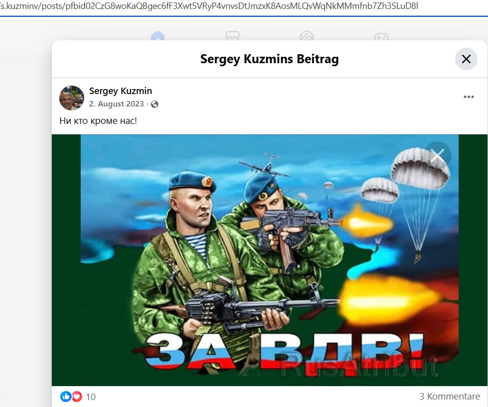 Kuzmin_Sergey_001__SoR_023__-FB.jpg Kuzmin_Sergey_001__SoR_023__-FB.jpg